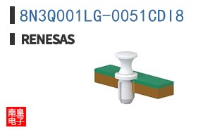 8N3Q001LG-0051CDI8