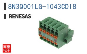 8N3Q001LG-1043CDI8