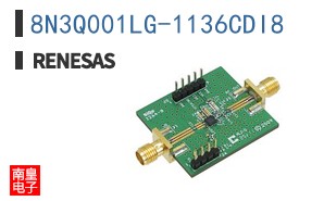 8N3Q001LG-1136CDI8