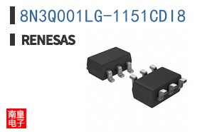 8N3Q001LG-1151CDI8
