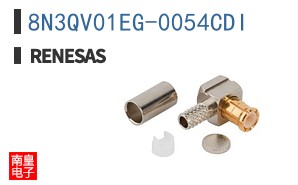 8N3QV01EG-0054CDI