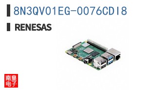 8N3QV01EG-0076CDI8