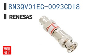 8N3QV01EG-0093CDI8