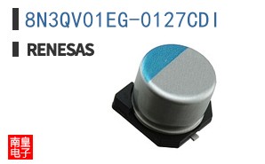 8N3QV01EG-0127CDI