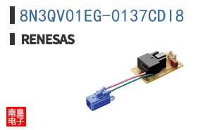 8N3QV01EG-0137CDI8