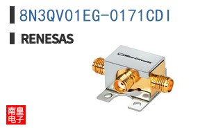 8N3QV01EG-0171CDI