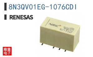8N3QV01EG-1076CDI