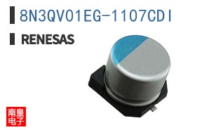 8N3QV01EG-1107CDI