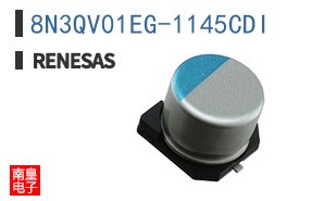 8N3QV01EG-1145CDI