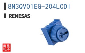 8N3QV01EG-204LCDI