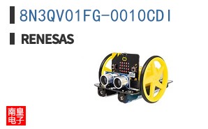 8N3QV01FG-0010CDI
