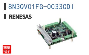 8N3QV01FG-0033CDI