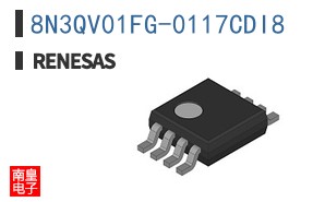8N3QV01FG-0117CDI8