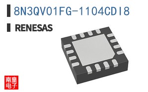 8N3QV01FG-1104CDI8