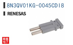 8N3QV01KG-0045CDI8
