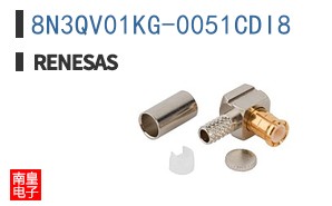 8N3QV01KG-0051CDI8
