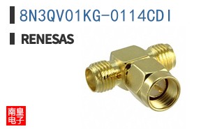 8N3QV01KG-0114CDI