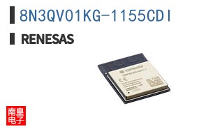8N3QV01KG-1155CDI