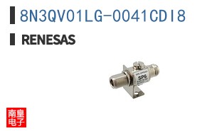 8N3QV01LG-0041CDI8