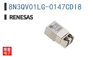 8N3QV01LG-0147CDI8