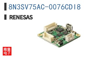 8N3SV75AC-0076CDI8