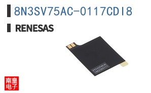 8N3SV75AC-0117CDI8