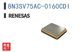 8N3SV75AC-0160CDI
