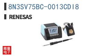 8N3SV75BC-0013CDI8