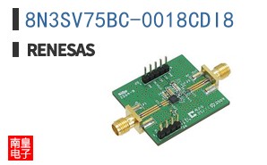 8N3SV75BC-0018CDI8