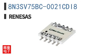 8N3SV75BC-0021CDI8
