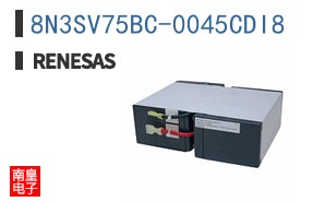8N3SV75BC-0045CDI8