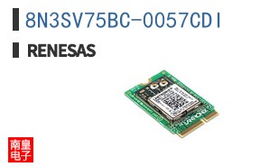 8N3SV75BC-0057CDI
