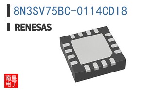 8N3SV75BC-0114CDI8