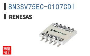 8N3SV75EC-0107CDI