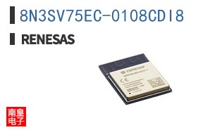 8N3SV75EC-0108CDI8