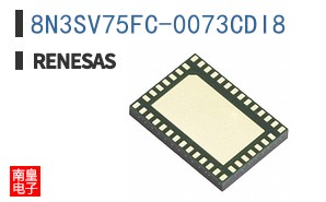 8N3SV75FC-0073CDI8