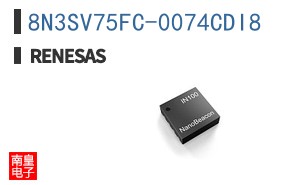 8N3SV75FC-0074CDI8