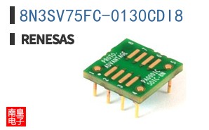 8N3SV75FC-0130CDI8