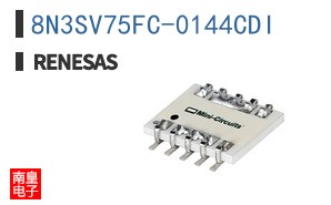 8N3SV75FC-0144CDI