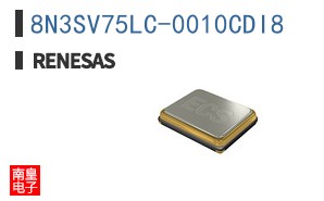 8N3SV75LC-0010CDI8