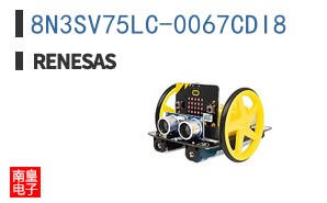 8N3SV75LC-0067CDI8