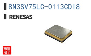 8N3SV75LC-0113CDI8