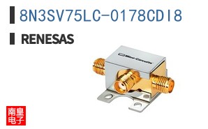 8N3SV75LC-0178CDI8