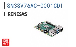 8N3SV76AC-0001CDI