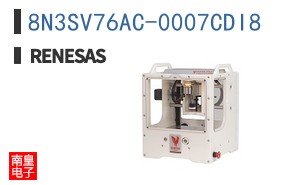 8N3SV76AC-0007CDI8
