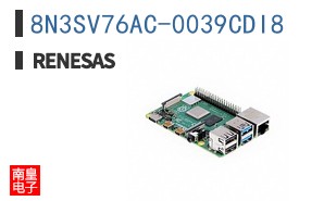 8N3SV76AC-0039CDI8