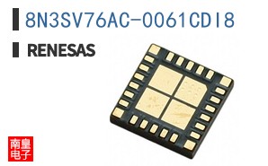 8N3SV76AC-0061CDI8