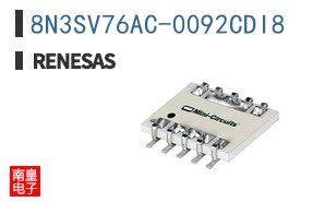 8N3SV76AC-0092CDI8