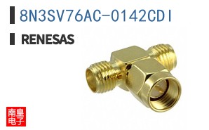 8N3SV76AC-0142CDI
