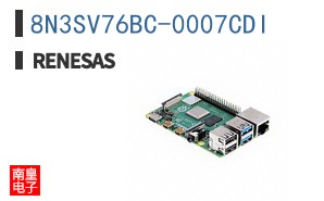 8N3SV76BC-0007CDI